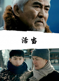 2021国产成人综合亚洲精品
