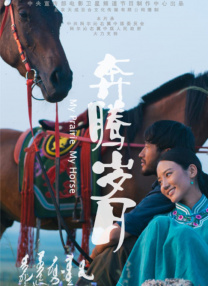 肉肉导航