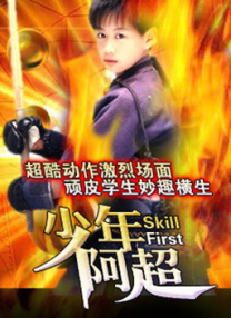 久久久噜噜噜久久网
