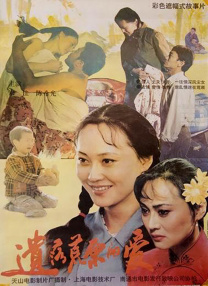 第一福利在线观看永久视频