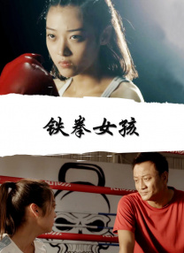 激情深爱五月