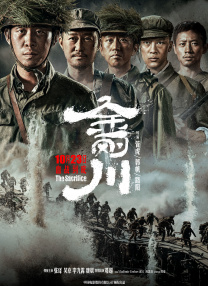 国产一级免费视频
