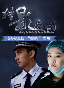 国产精品欧美在线