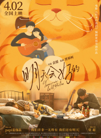 国产91av在线