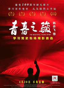 91麻豆麻豆