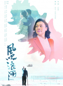国产精品一区久久精品