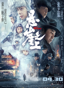 色呦呦视频在线观看