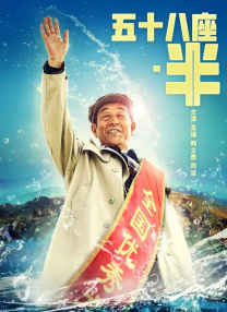 岳帮我囗交吞精69