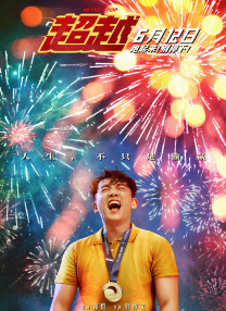 亚洲成人777777