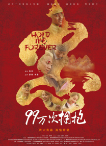 激情春色网