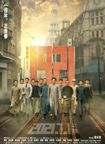 亚洲狼人天堂
