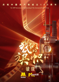 日本在线不卡