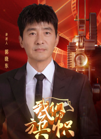欧美整片在线