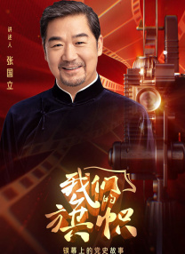 久久久日韩精品国产成人