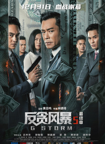 肉版还珠h紫薇和福伦