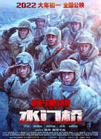国产激情一区二区三区