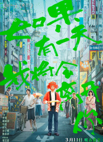 八度bnb89