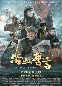 液位差计