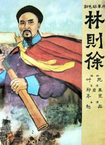 欧美综合视频在线