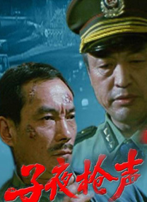 激情网网站