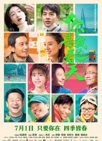 宅男视频污在线看