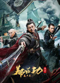 欧美一区二区三区四区在线观看