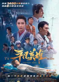 狠狠干福利视频