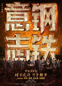 久草观看