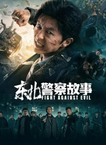 国产亚洲精品福利片