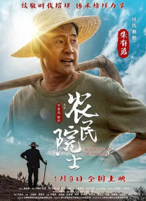 狠狠色狠狠色综合日日五