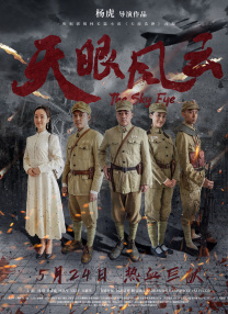 日本最新免费二区三区