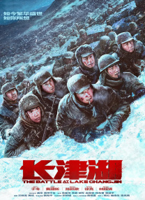 午夜日韩在线观看