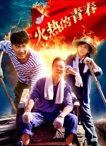 久久免费视频3