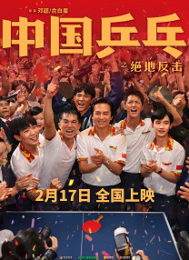奶奶av
