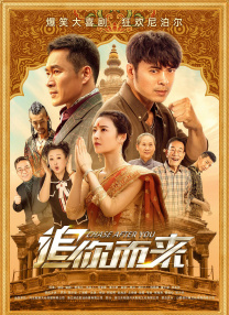 亚洲精品高清中文字幕完整版