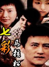 捆绑调教 vk