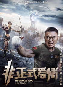 久久91这里精品国产2020