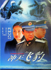 四大校花婉莹晓雯全文免费阅读