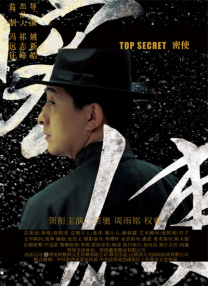国产福利小视频