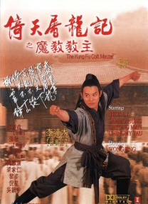 伊人久久成人