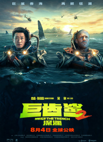 可以在线看的那种网站