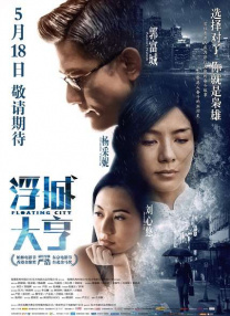 偶尔偶尔