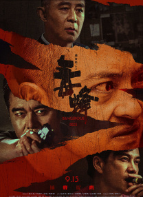 毛片一区二区三区