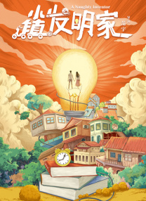 亚洲综合色视频在线观看