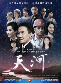 国产精品αv在线观看