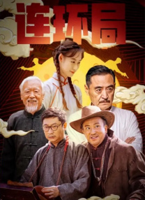 日韩午夜毛片