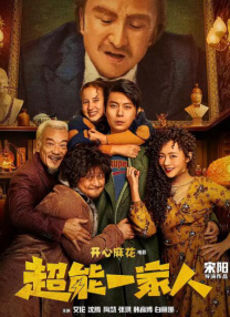 97视频国产