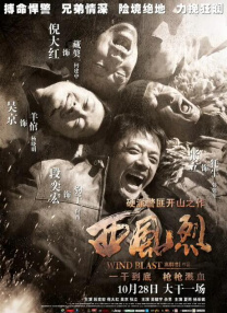 在线一区国产