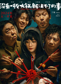 一边摸一边伸进内裤里