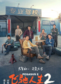 欧美亚洲另类自拍偷在线拍